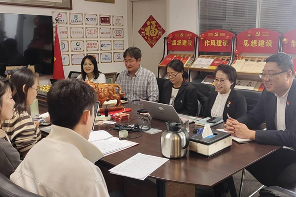 沈陽(yáng)體系認(rèn)證